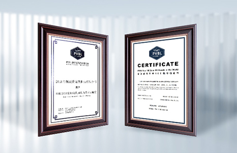 CPC2022第七届世纪光伏大会暨PVBL2022第十届全球光伏品牌榜发布会在上海举行，英威腾光伏进入PVBL2022（第十届）“全球光伏品牌榜100强”，并获“PVBL2022全球最具成长力光伏品牌奖”。